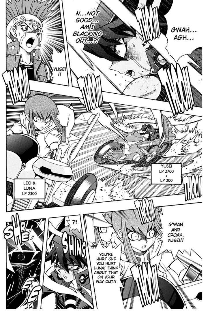 Yu Gi Oh 5ds 25 7