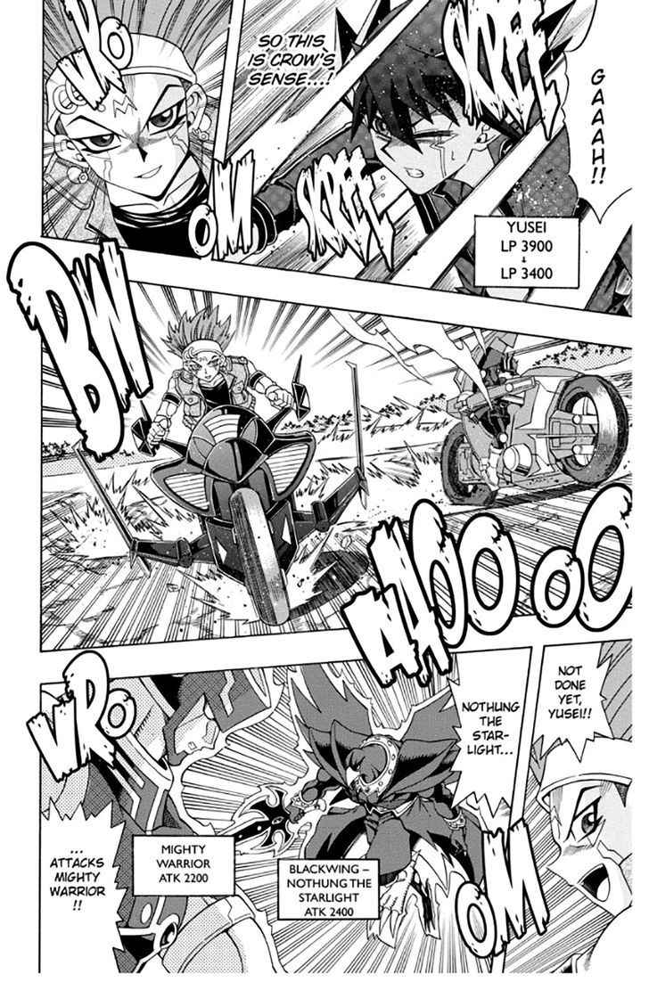 Yu Gi Oh 5ds 27 20