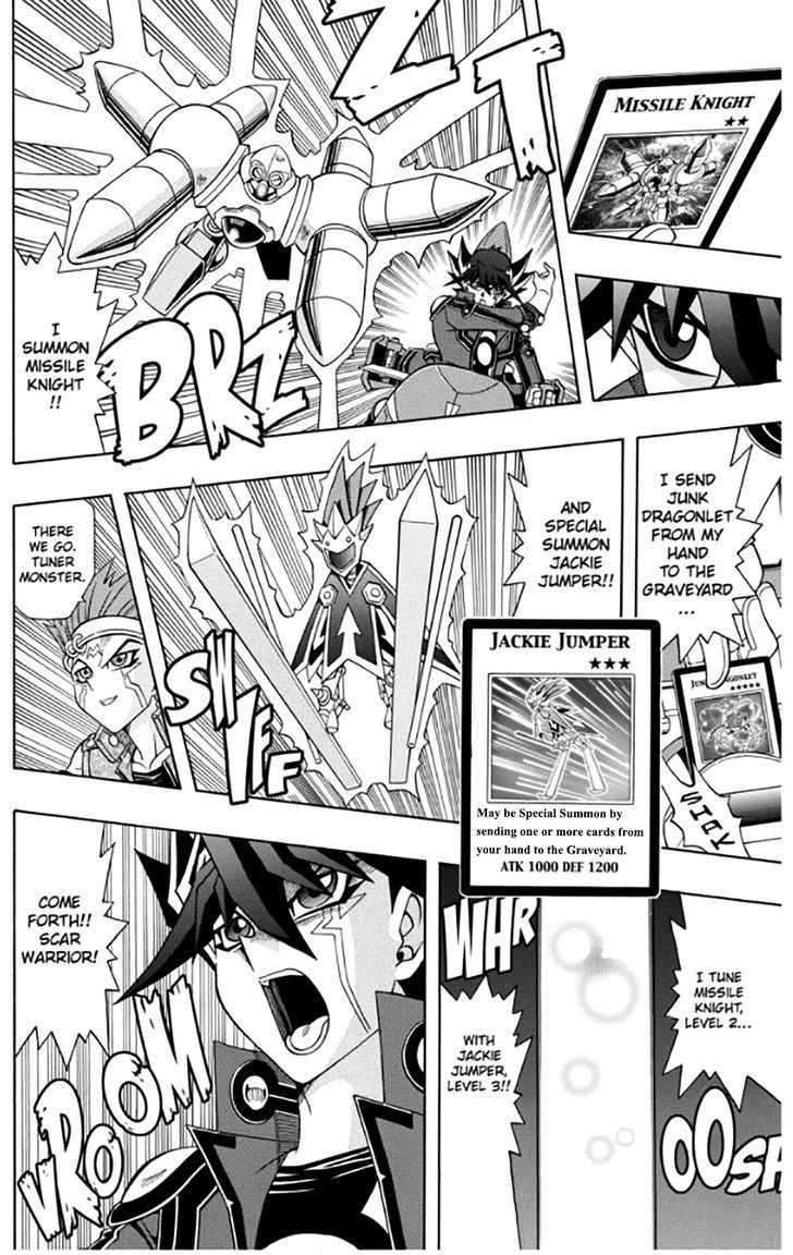 Yu Gi Oh 5ds 27 6