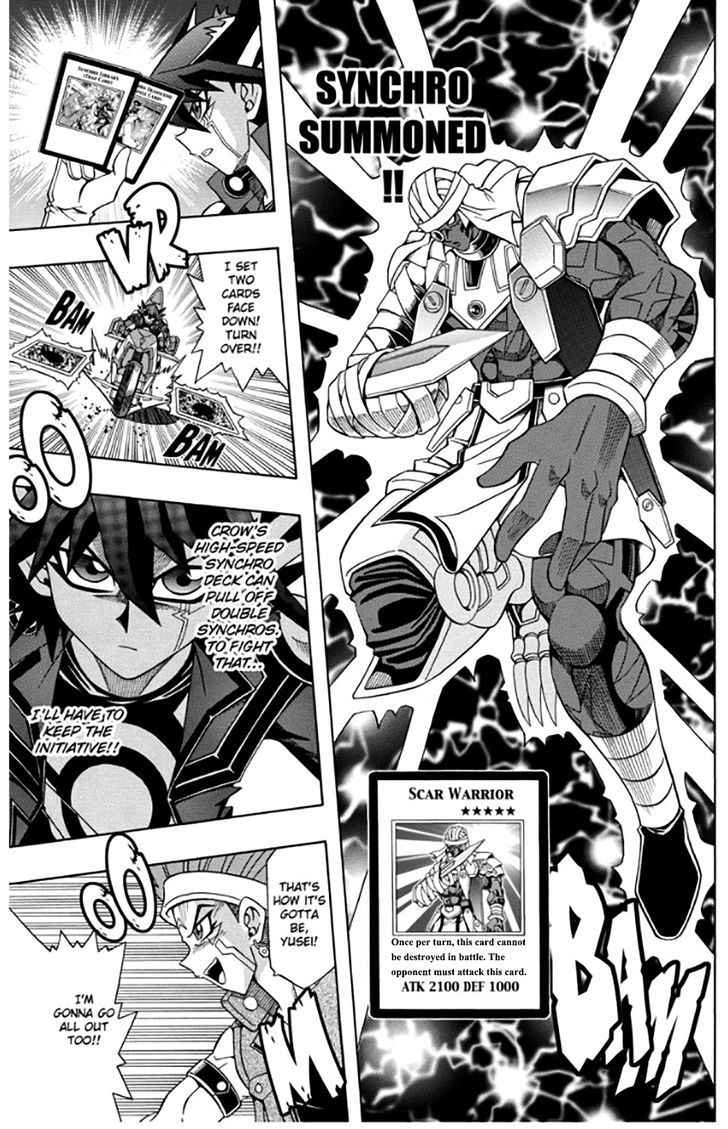 Yu Gi Oh 5ds 27 7
