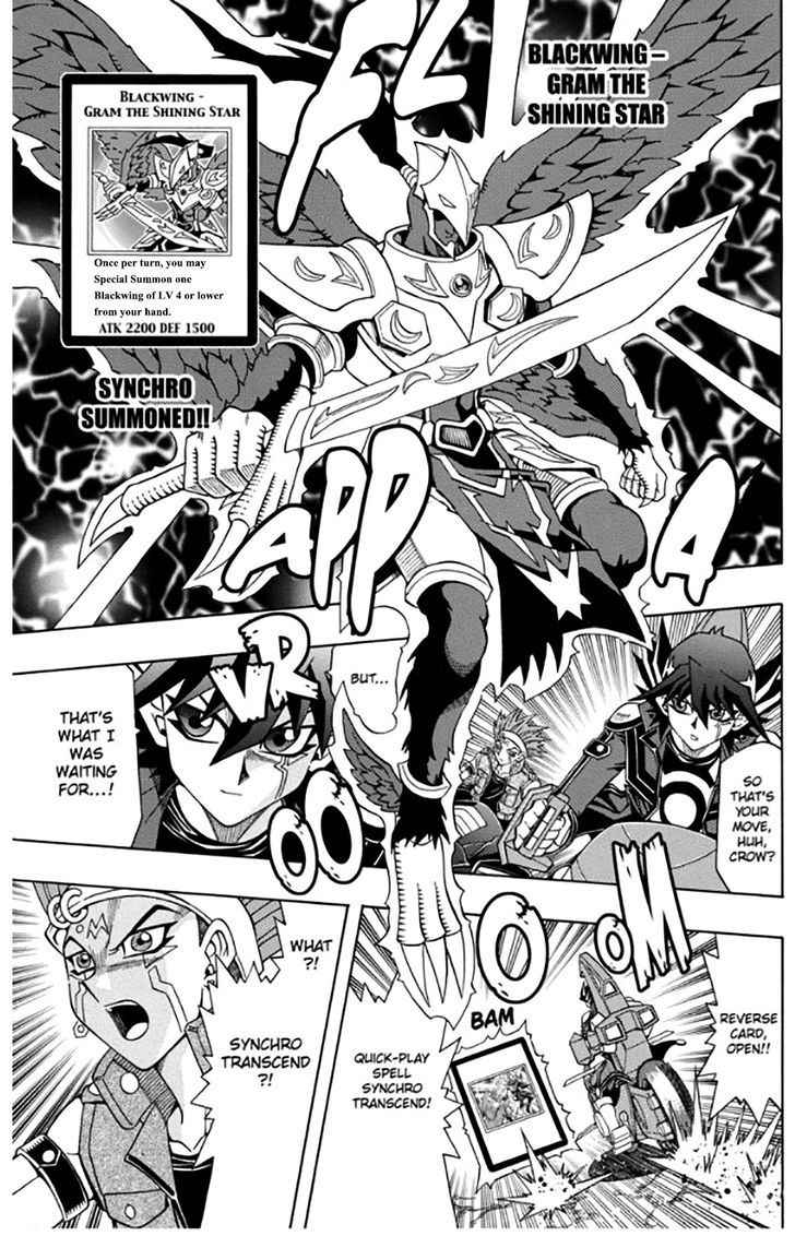 Yu Gi Oh 5ds 27 9