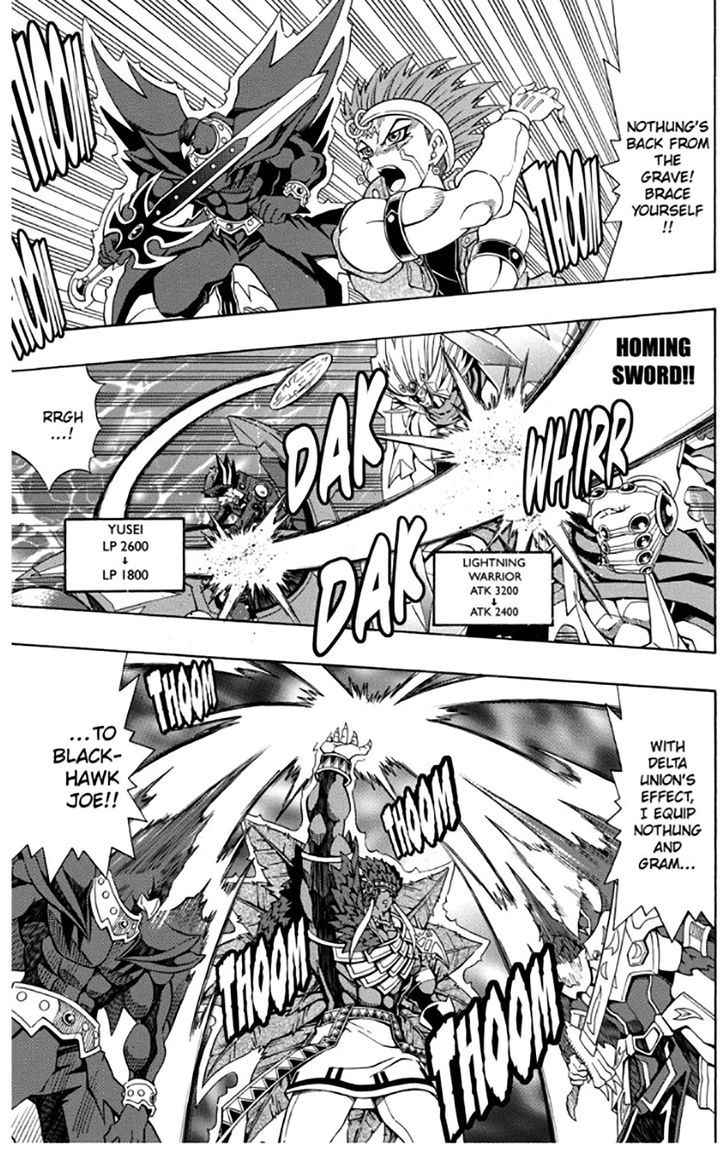Yu Gi Oh 5ds 29 7