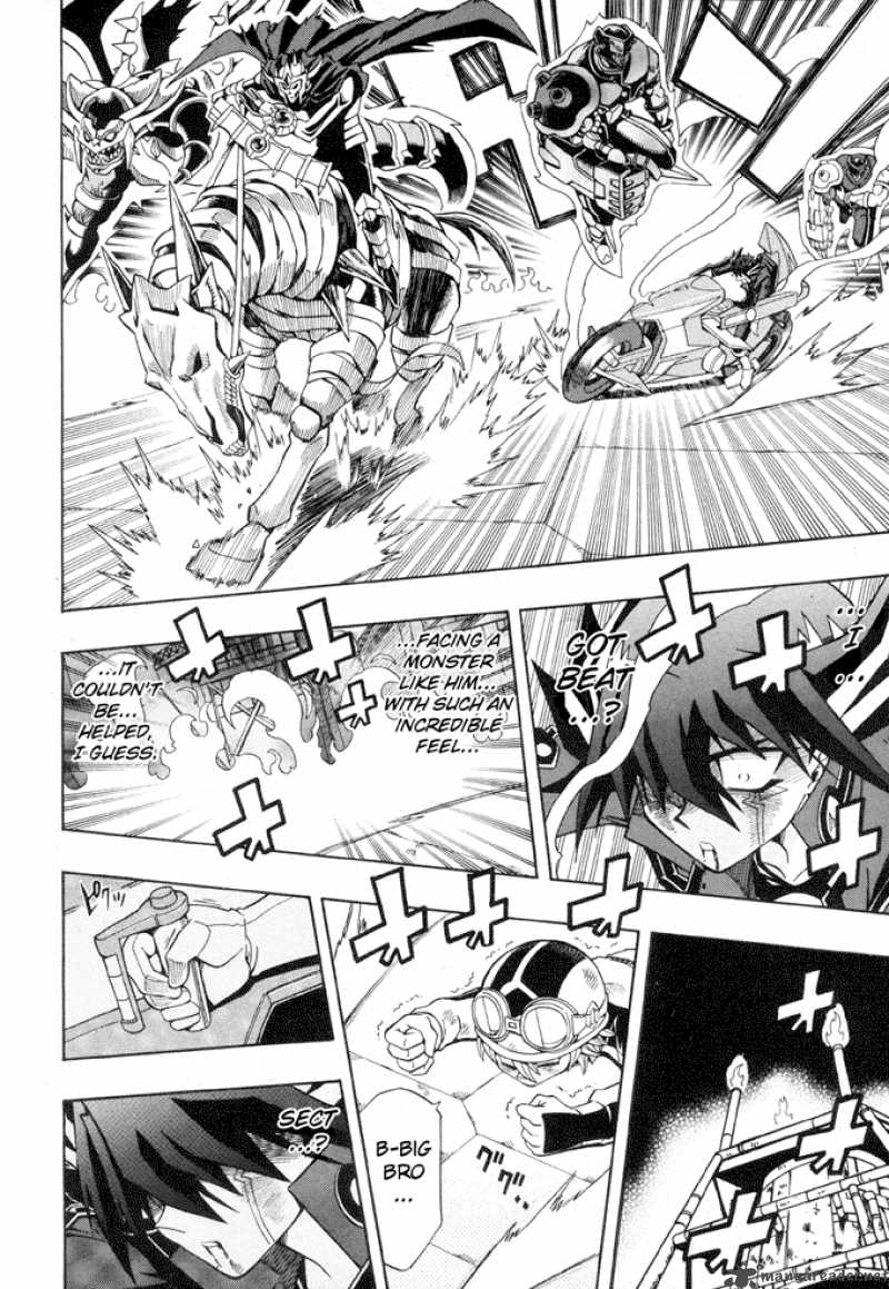 Yu Gi Oh 5ds 3 9