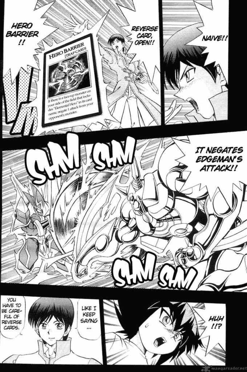 Yu Gi Oh Gx 12 7