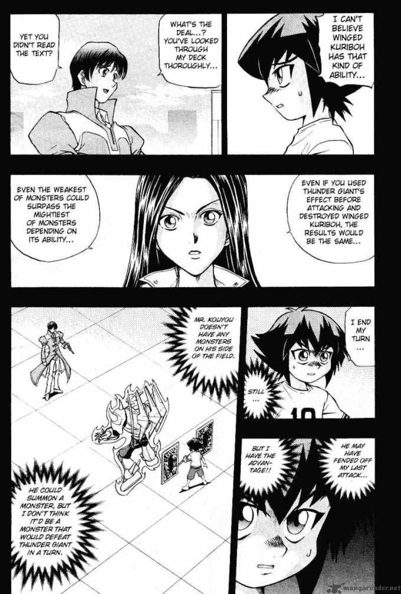 Yu Gi Oh Gx 14 3