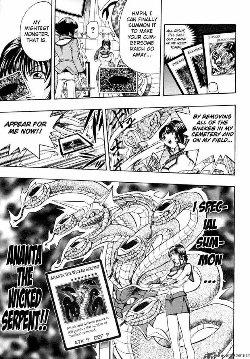Yu Gi Oh Gx 21 5