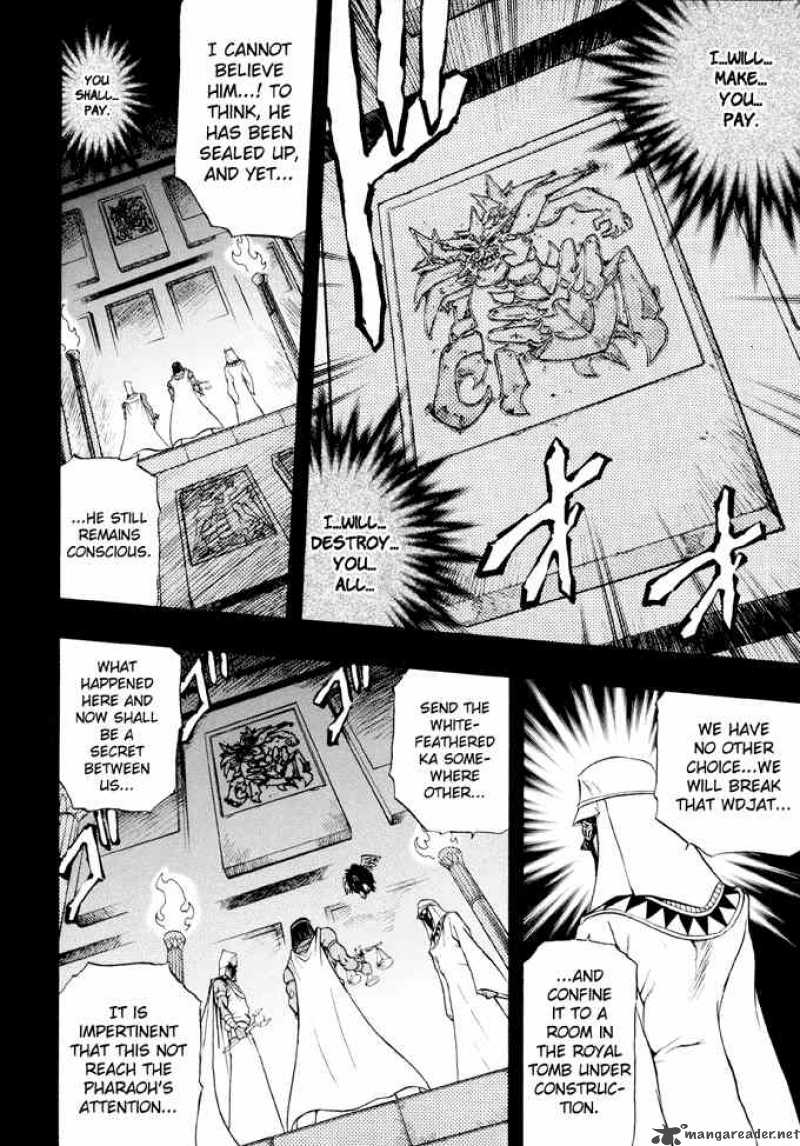 Yu Gi Oh Gx 31 25