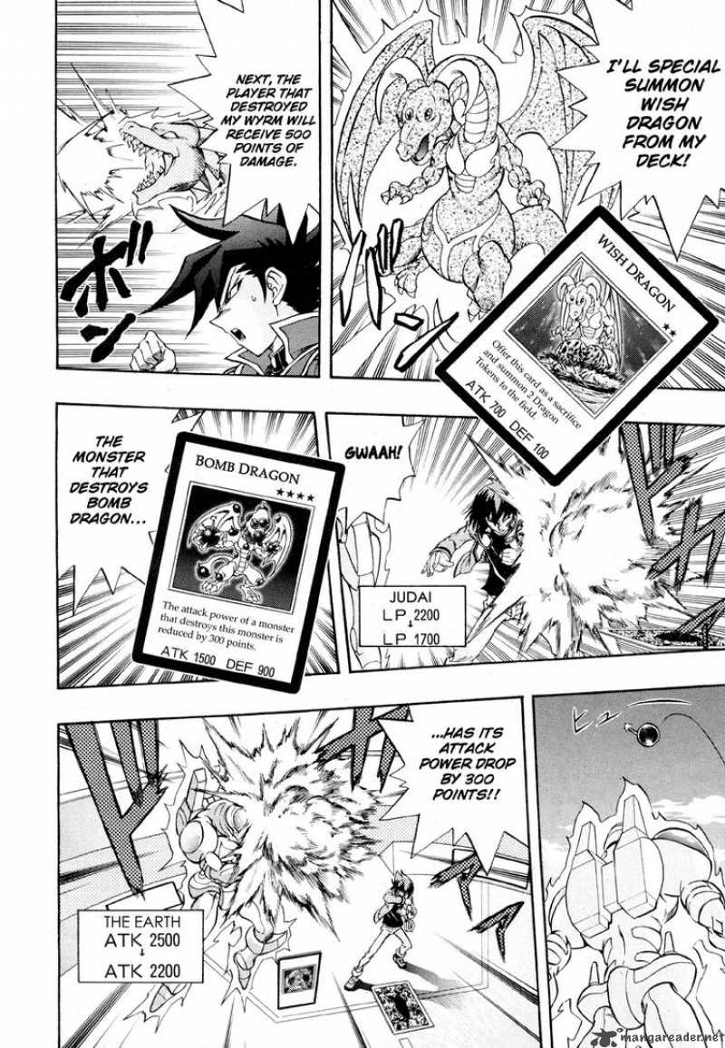 Yu Gi Oh Gx 34 11