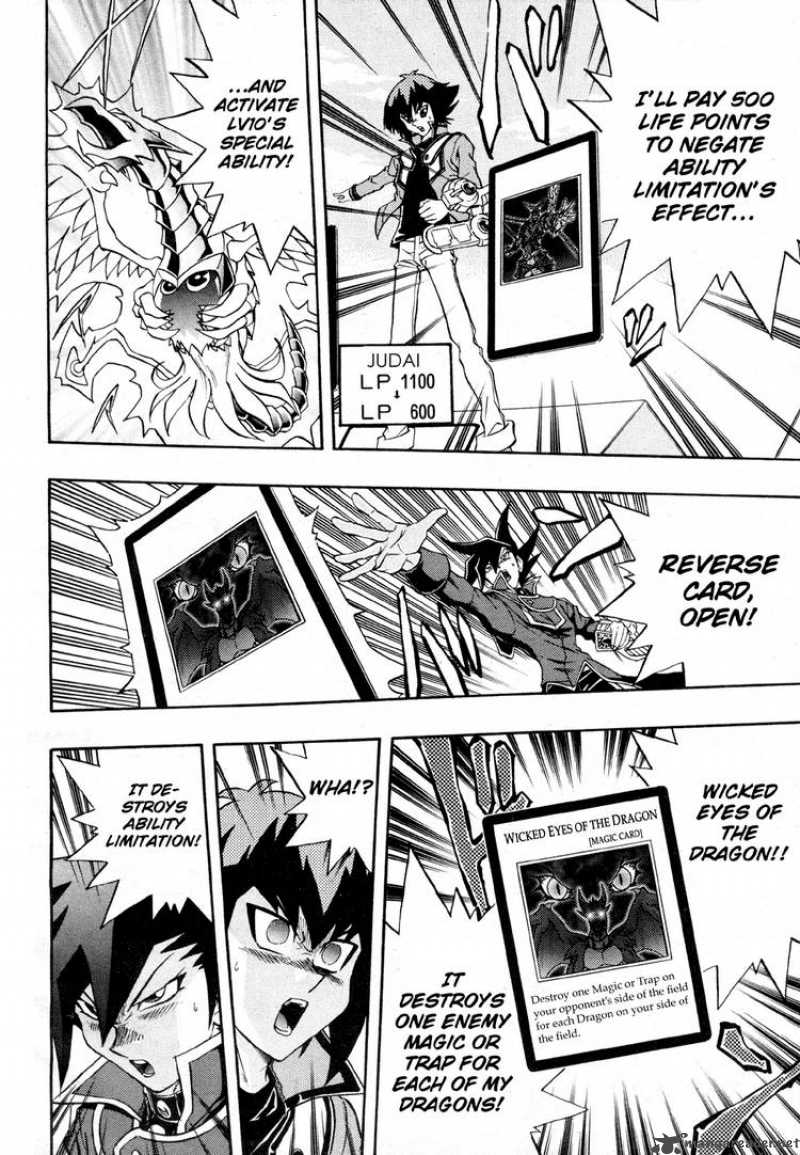 Yu Gi Oh Gx 34 22
