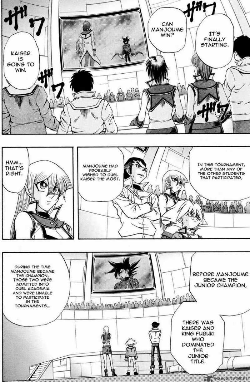 Yu Gi Oh Gx 38 7