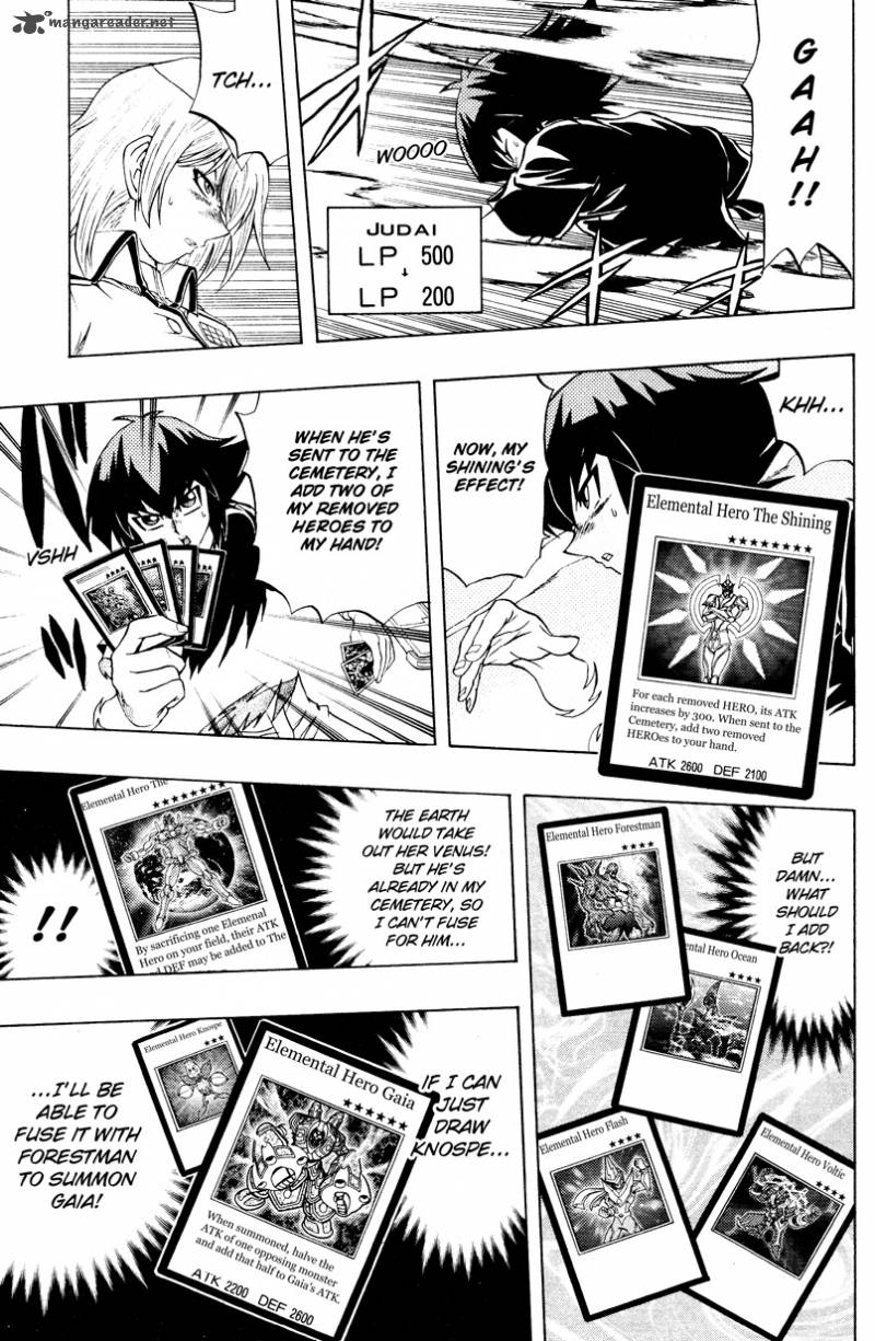 Yu Gi Oh Gx 42 17