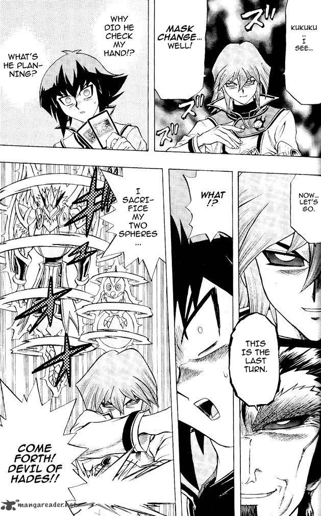 Yu Gi Oh Gx 59 24