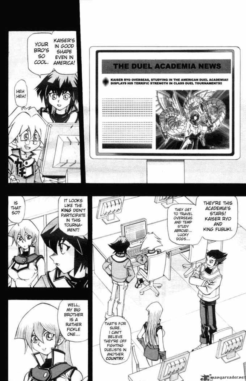 Yu Gi Oh Gx 8 8