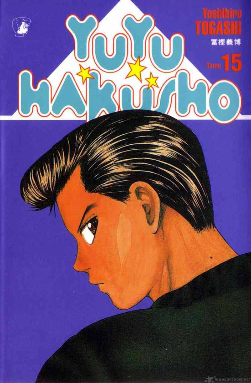 Yu Yu Hakusho 129 23