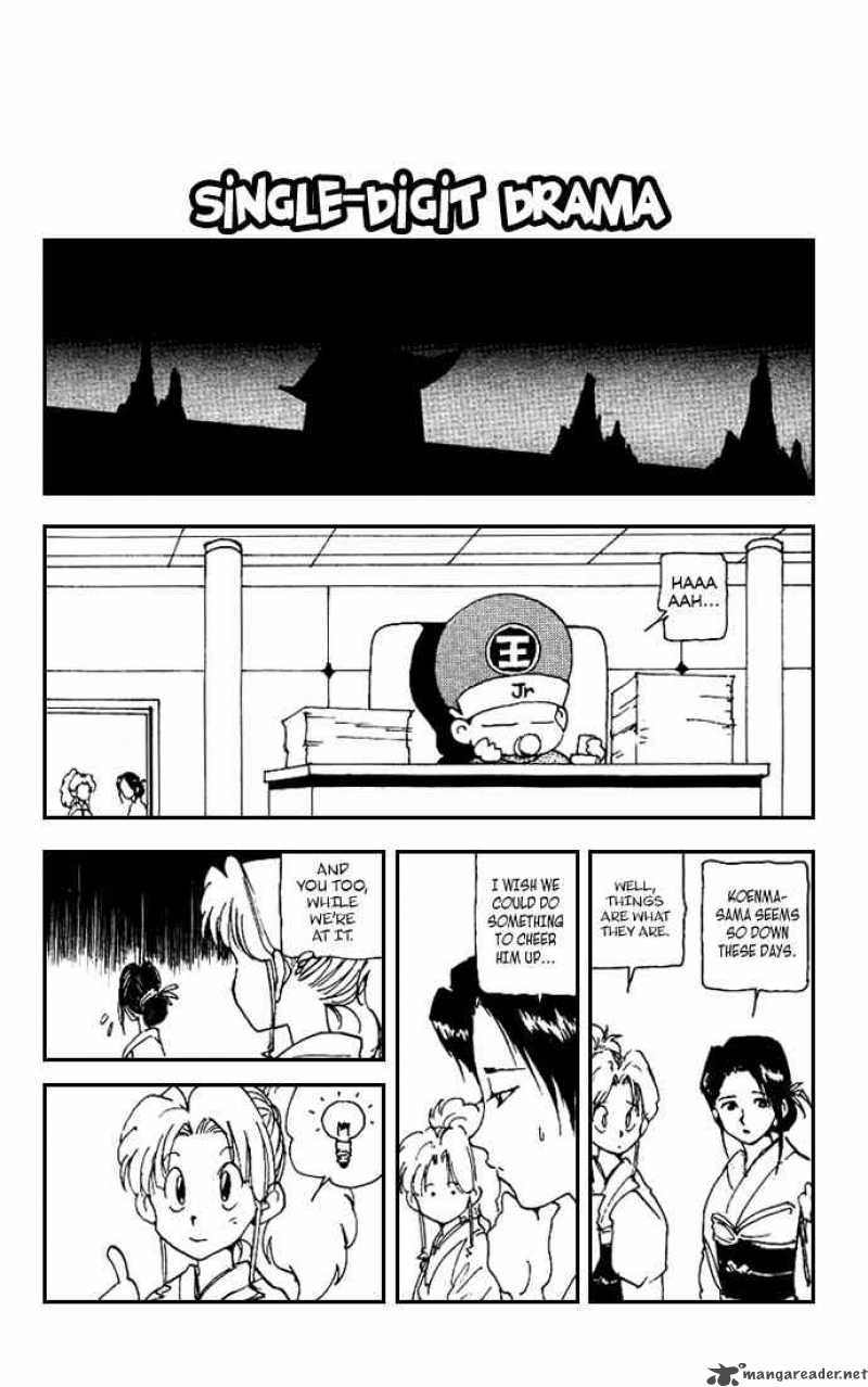 Yu Yu Hakusho 173 11