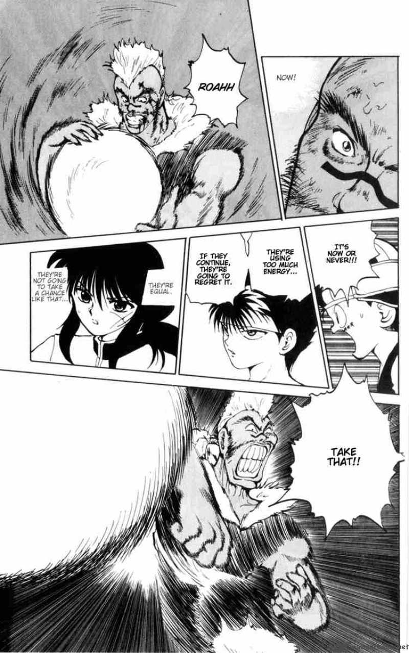 Yu Yu Hakusho 59 13