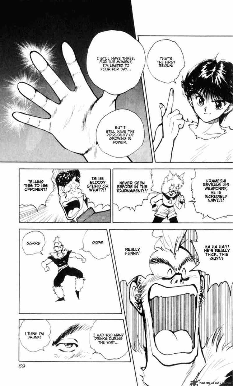 Yu Yu Hakusho 59 3