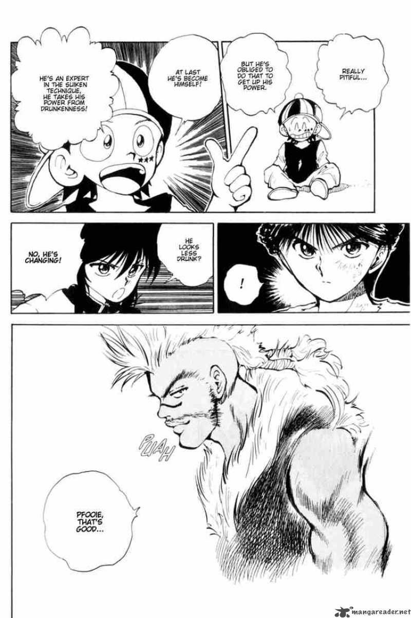 Yu Yu Hakusho 59 6