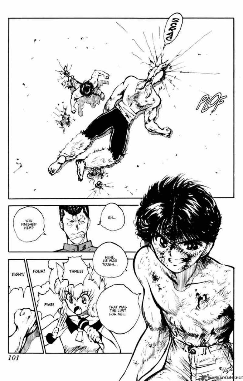 Yu Yu Hakusho 60 14