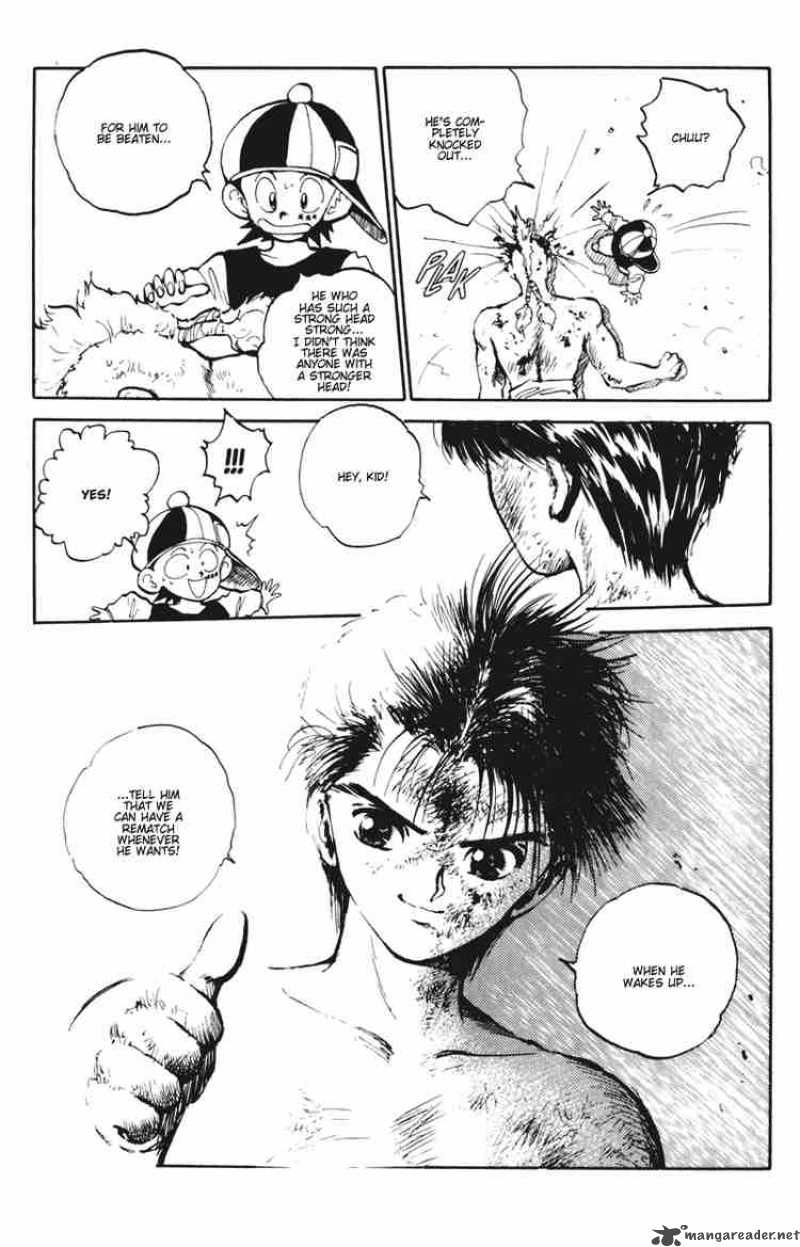 Yu Yu Hakusho 60 16