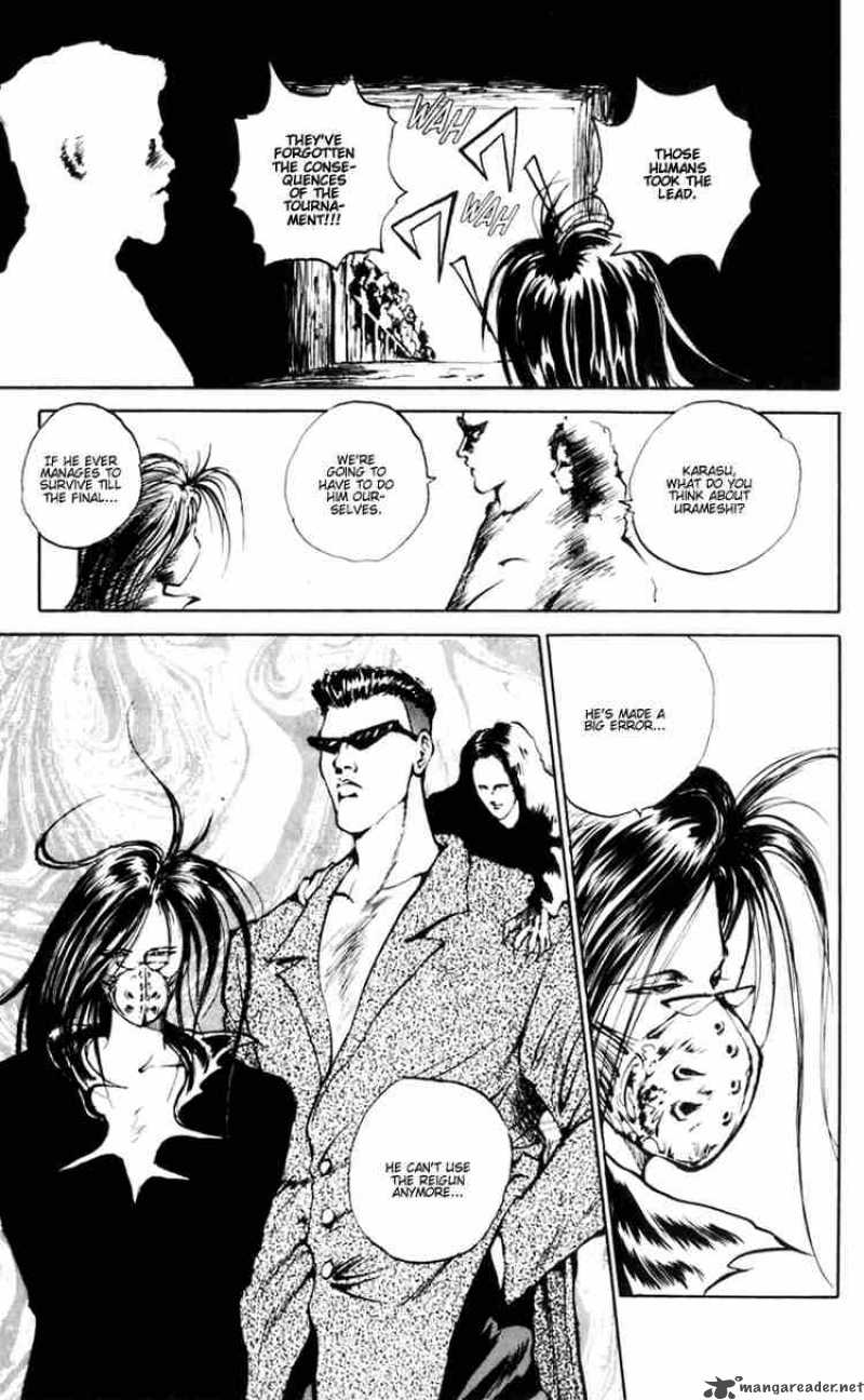 Yu Yu Hakusho 60 20