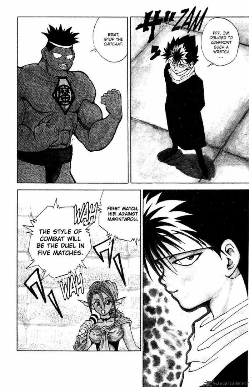 Yu Yu Hakusho 78 13