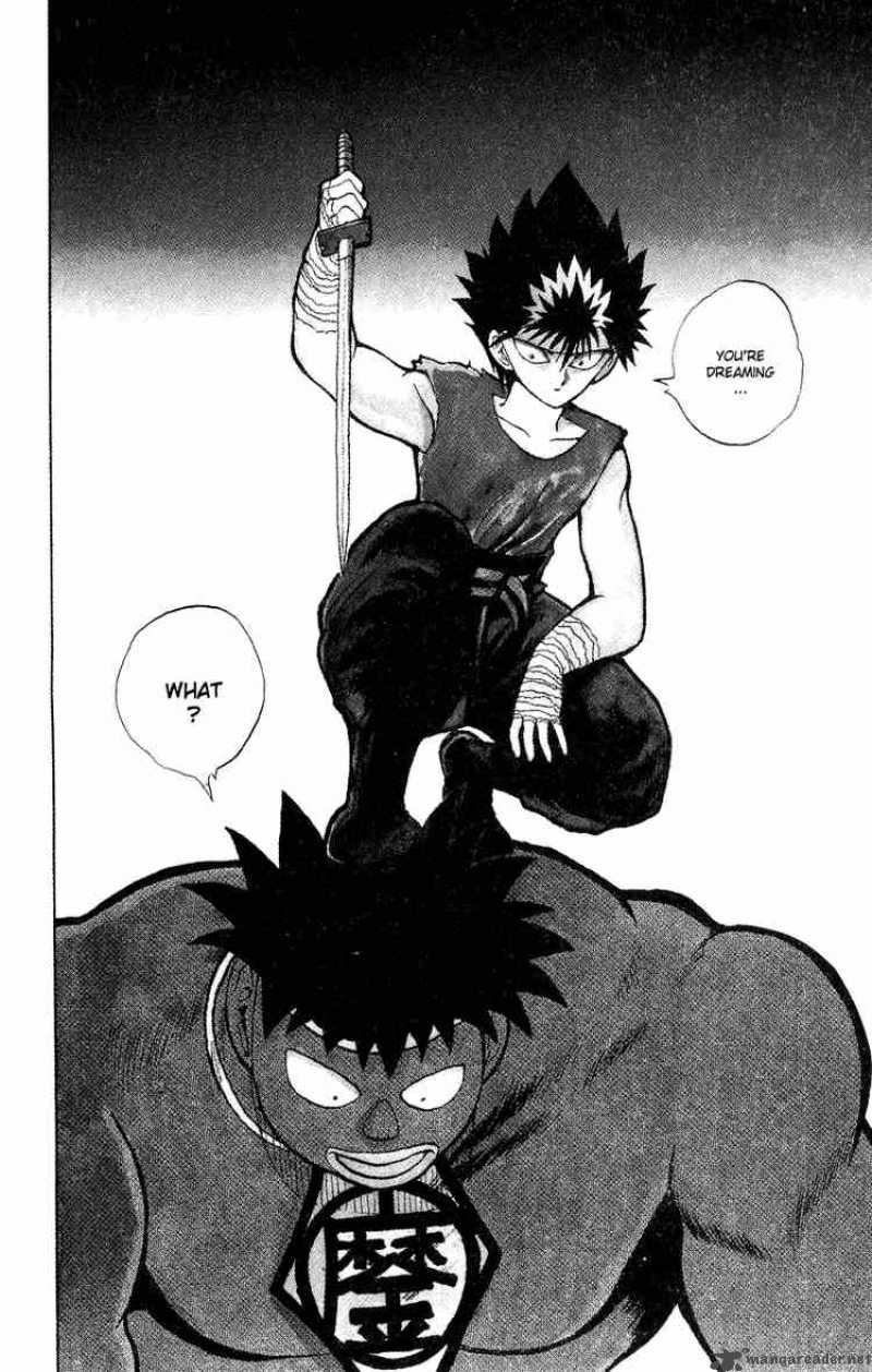 Yu Yu Hakusho 78 19