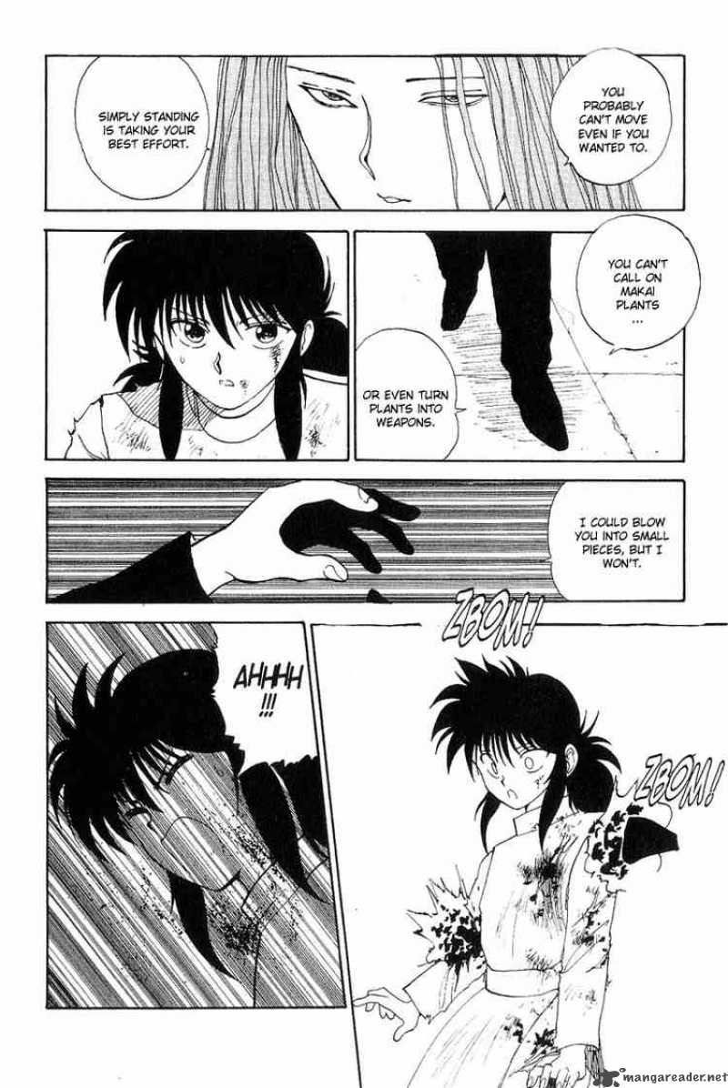 Yu Yu Hakusho 97 12