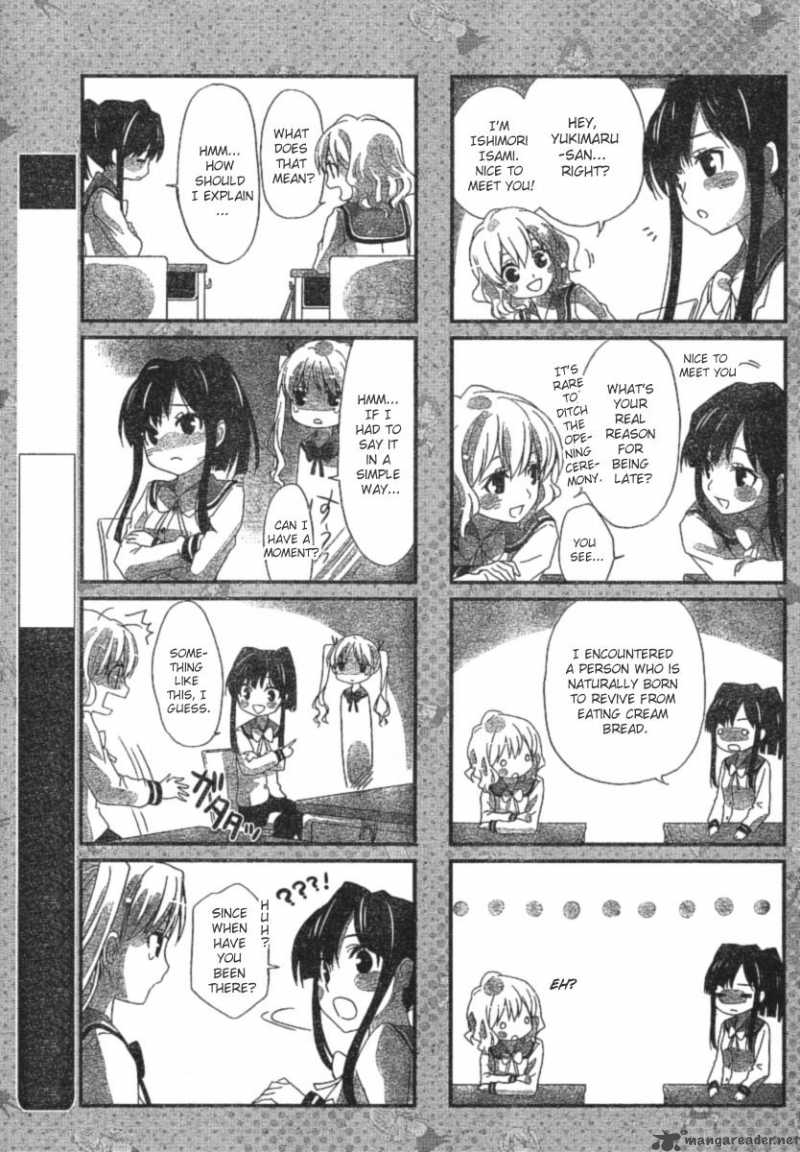 Yu Yuru Executive Office 1 13