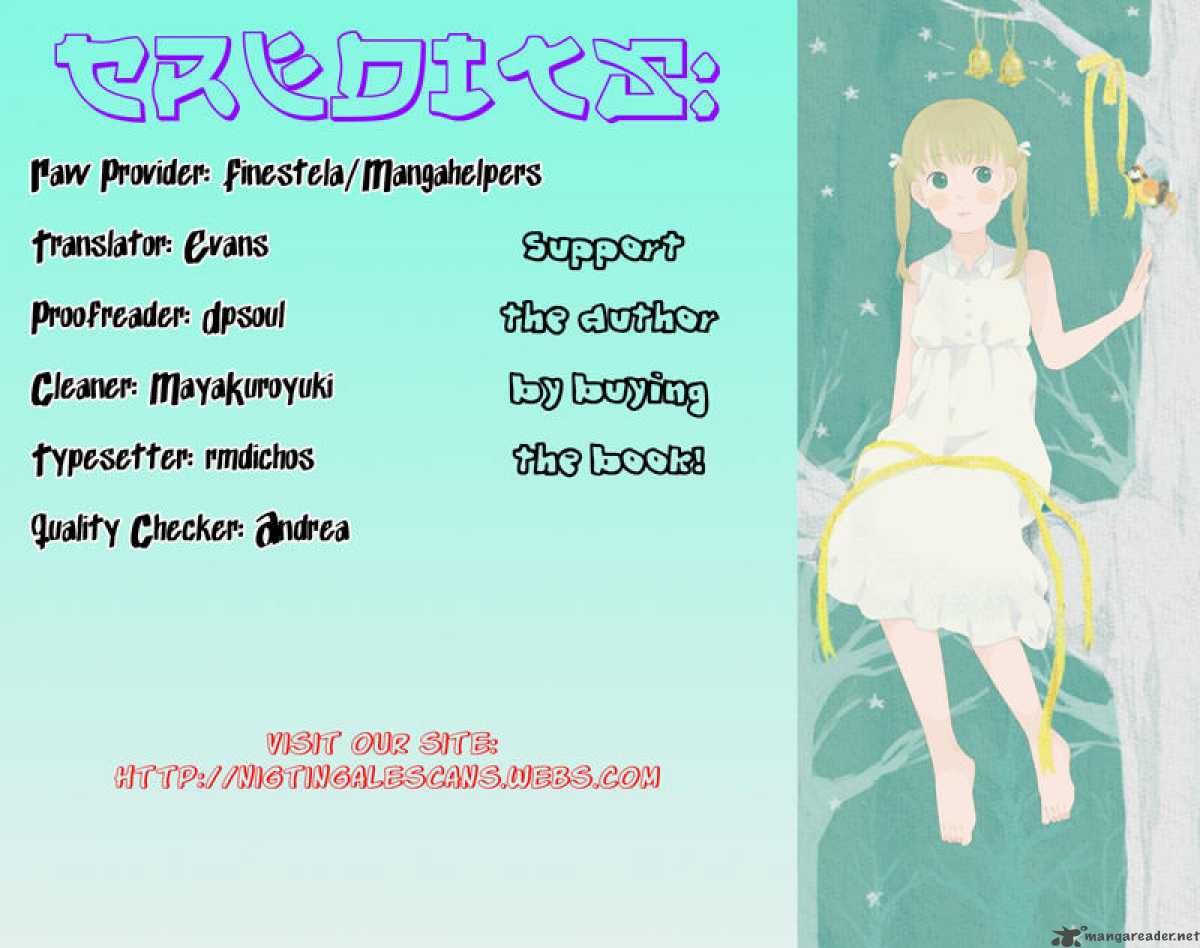 Yu Yuru Executive Office 1 17