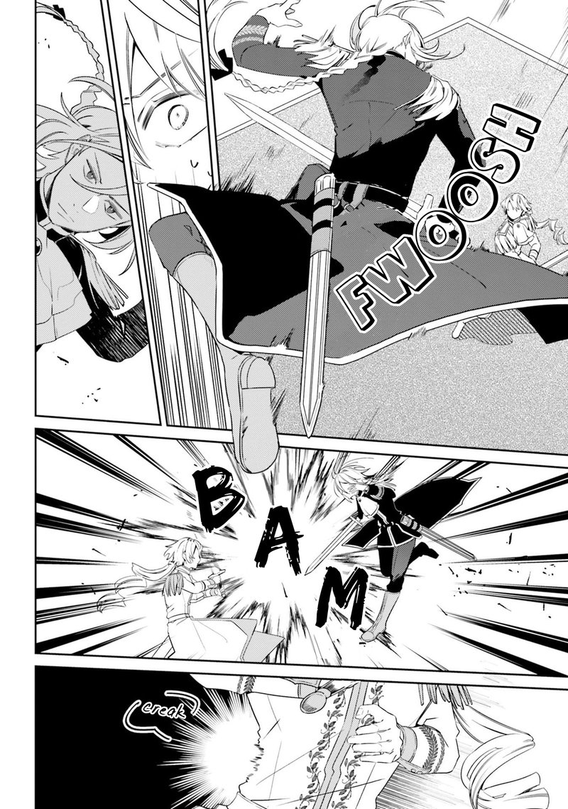 Yubiwa No Eranda Konyakusha 4 17
