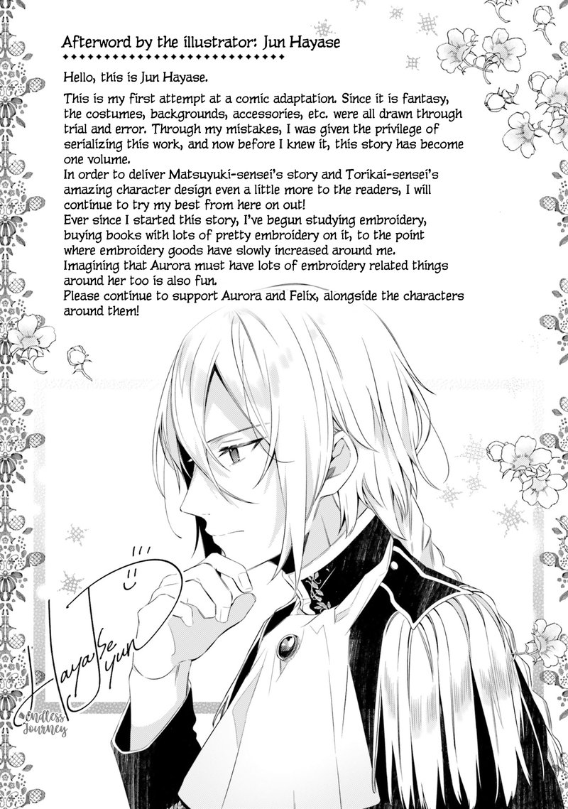Yubiwa No Eranda Konyakusha 5e 10