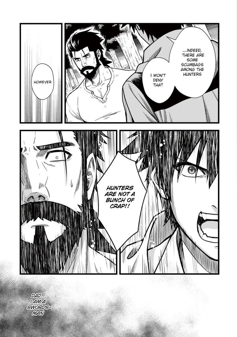 YuIItsu Muni No Saikyou Tamer 11 9