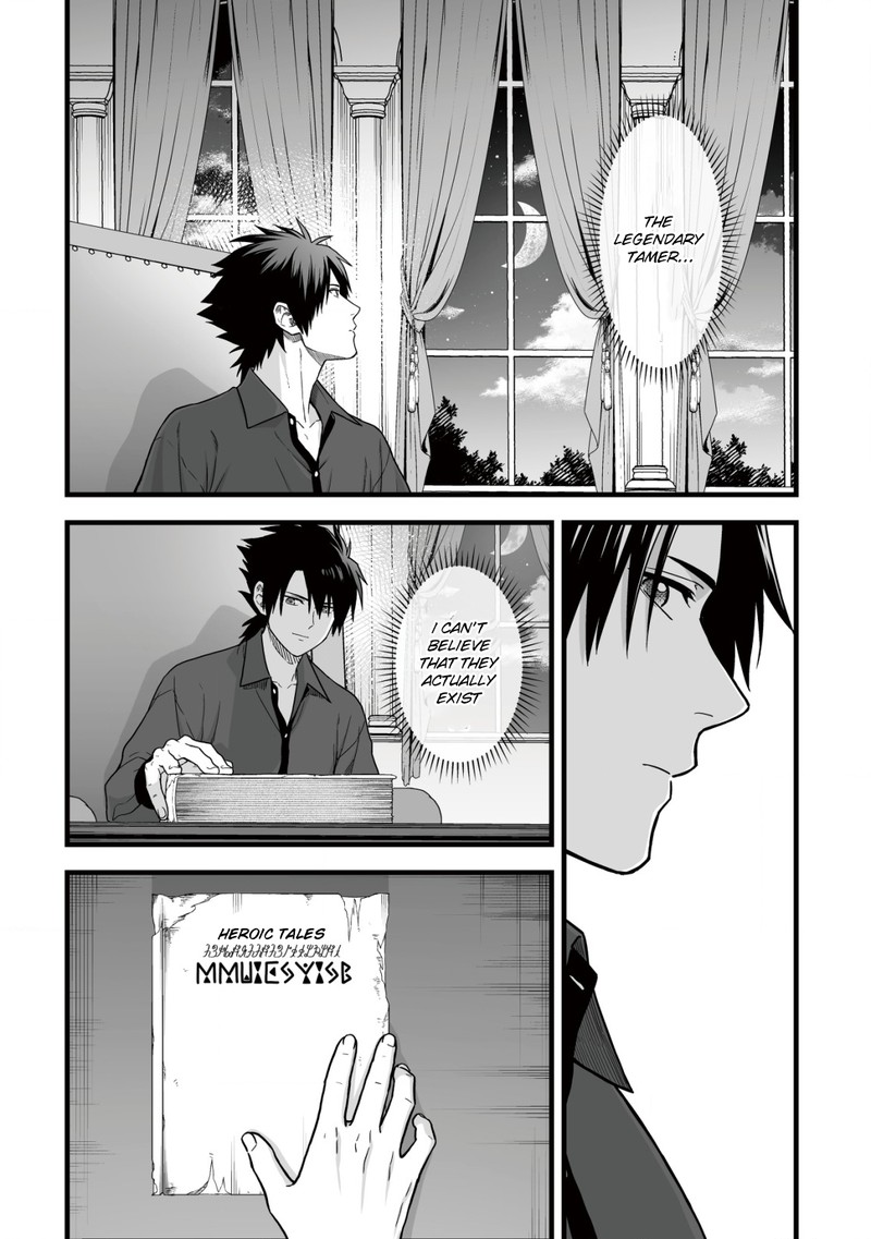 YuIItsu Muni No Saikyou Tamer 12 16