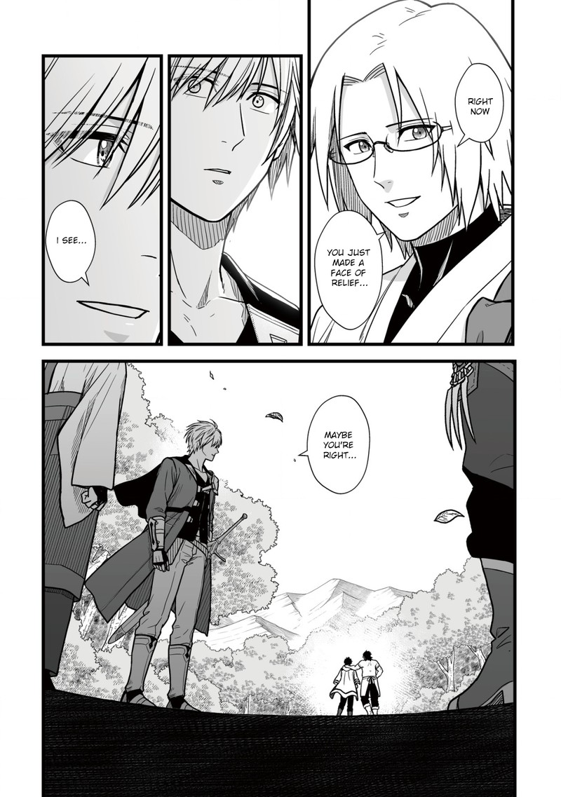 YuIItsu Muni No Saikyou Tamer 12 8