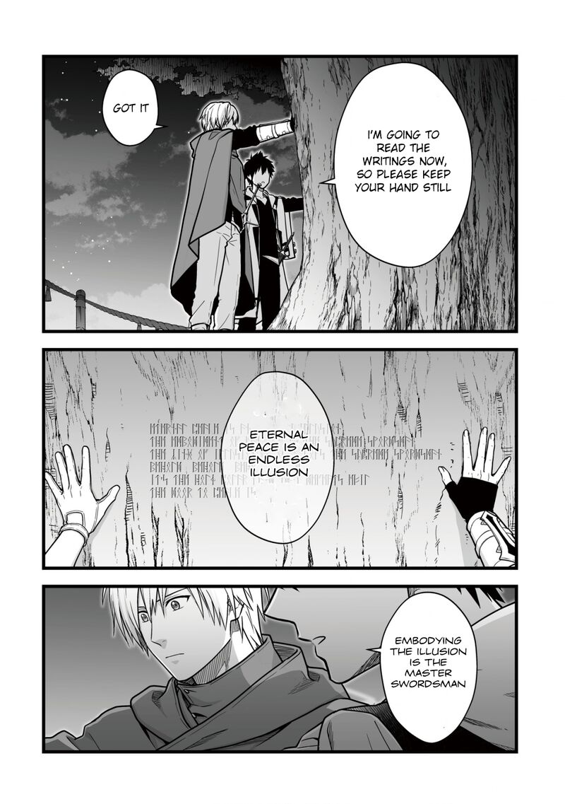 YuIItsu Muni No Saikyou Tamer 15 19