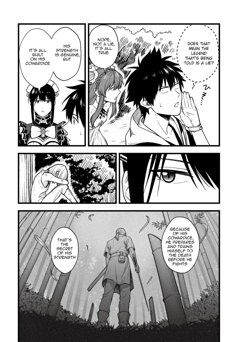 YuIItsu Muni No Saikyou Tamer 16 15