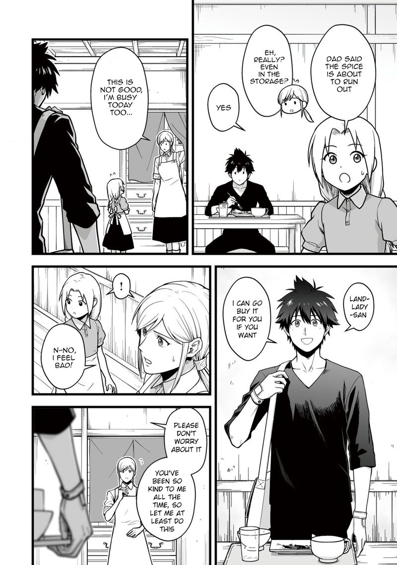 YuIItsu Muni No Saikyou Tamer 19 7