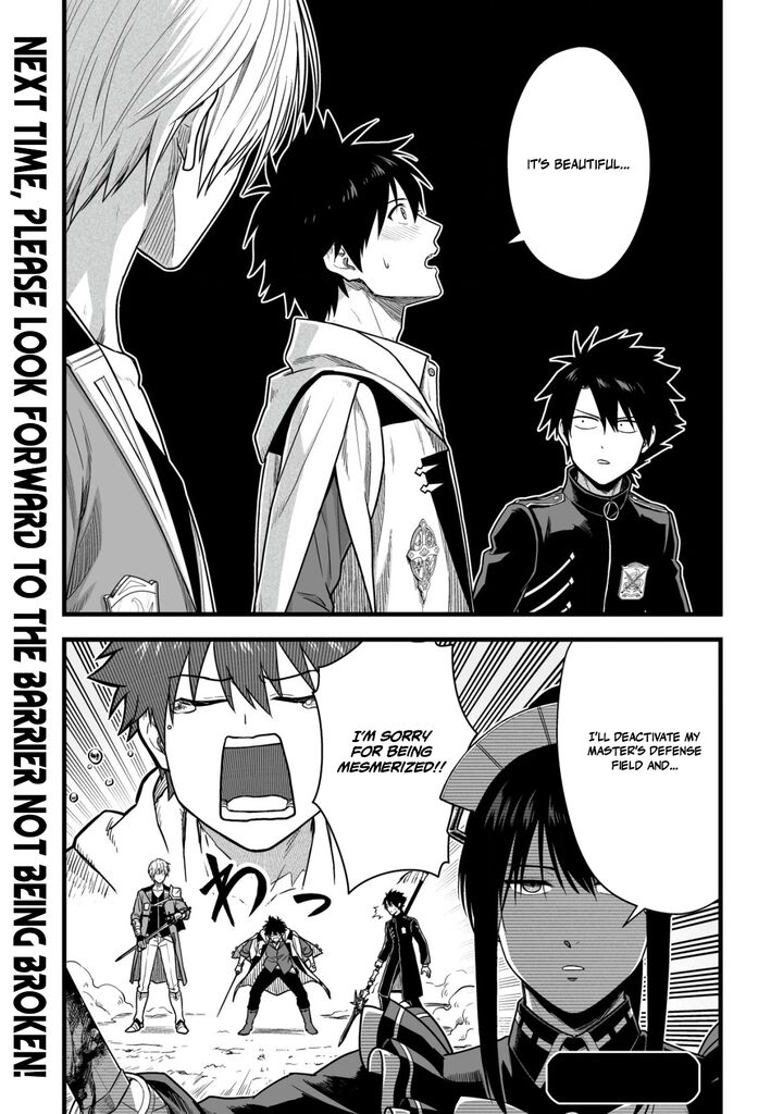 YuIItsu Muni No Saikyou Tamer 23 26