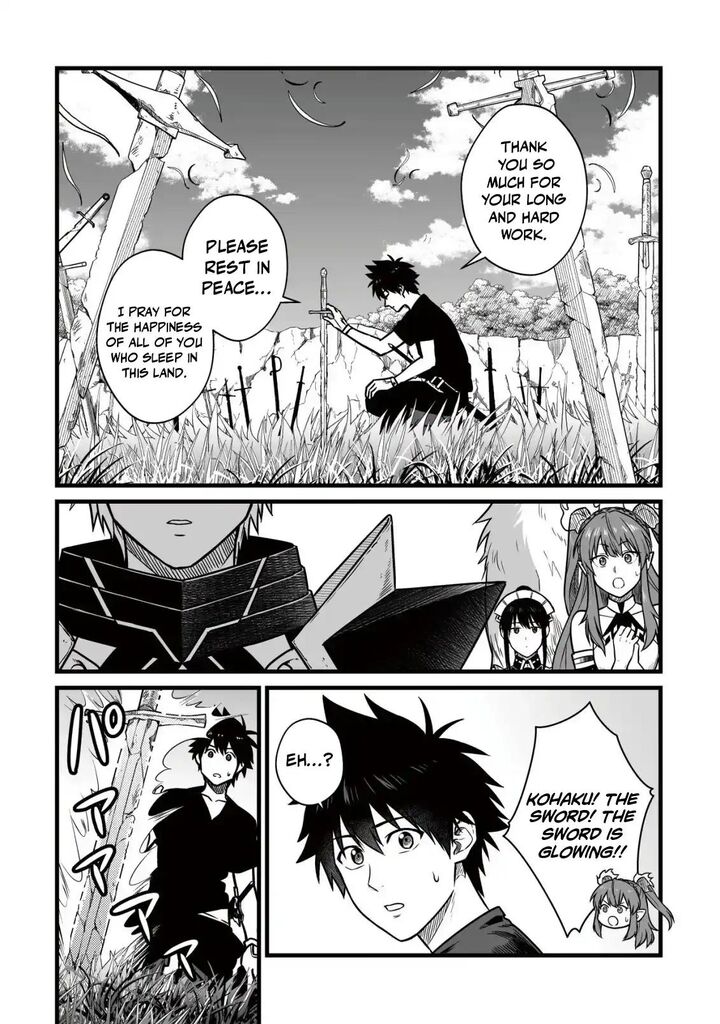 YuIItsu Muni No Saikyou Tamer 27 12