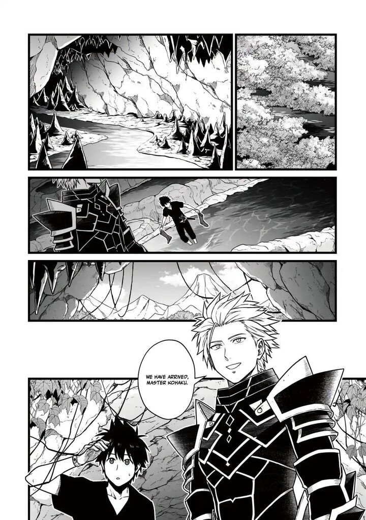 YuIItsu Muni No Saikyou Tamer 27 8