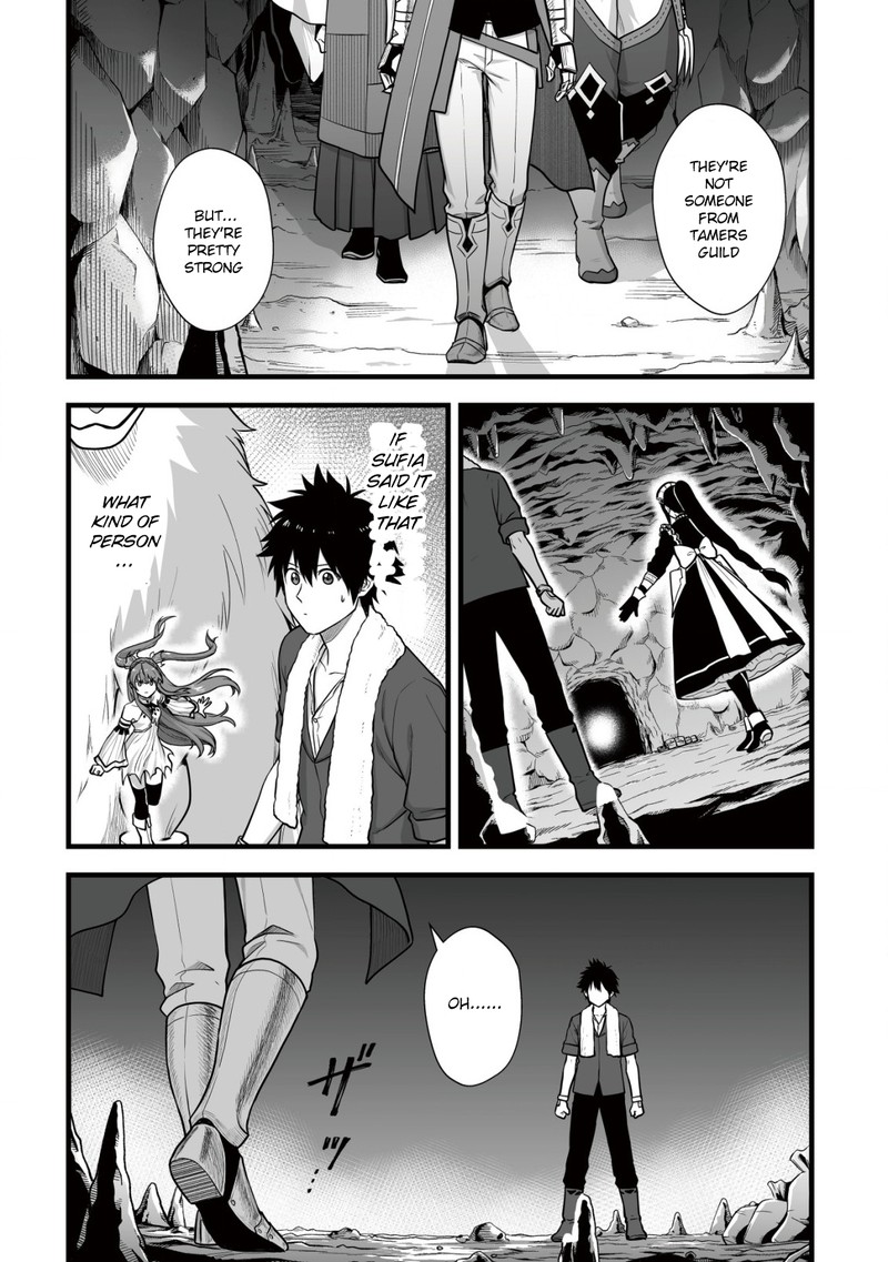 YuIItsu Muni No Saikyou Tamer 6 10