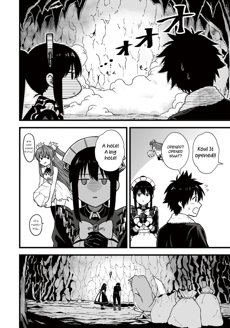 YuIItsu Muni No Saikyou Tamer 7 2