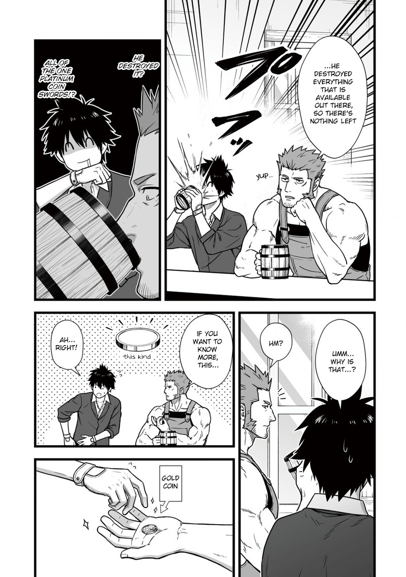 YuIItsu Muni No Saikyou Tamer 9a 3