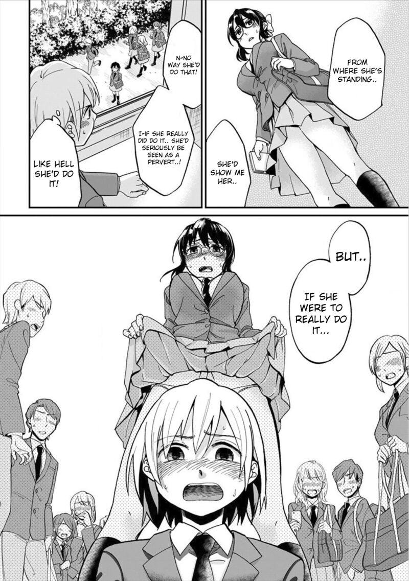 Yuki Nee Chan No Kannou Gokko 1 13