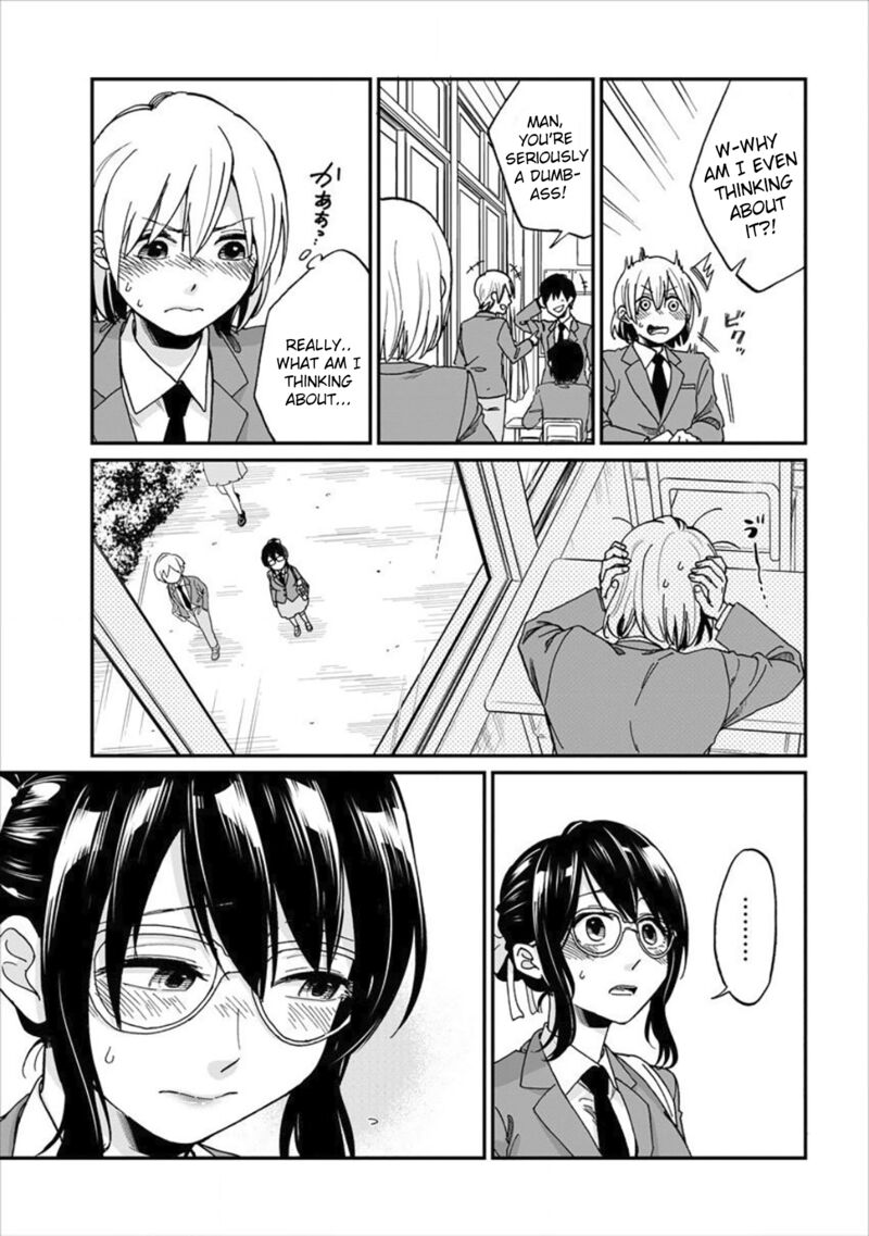 Yuki Nee Chan No Kannou Gokko 1 14