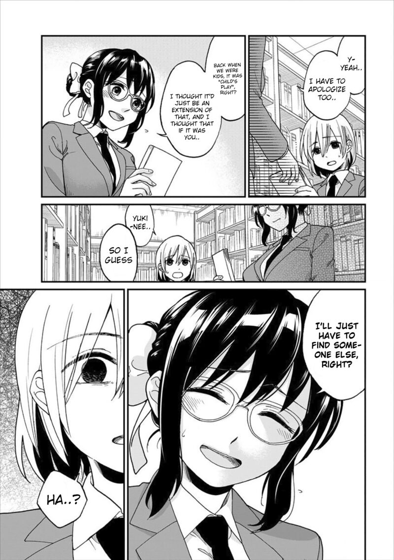 Yuki Nee Chan No Kannou Gokko 1 16