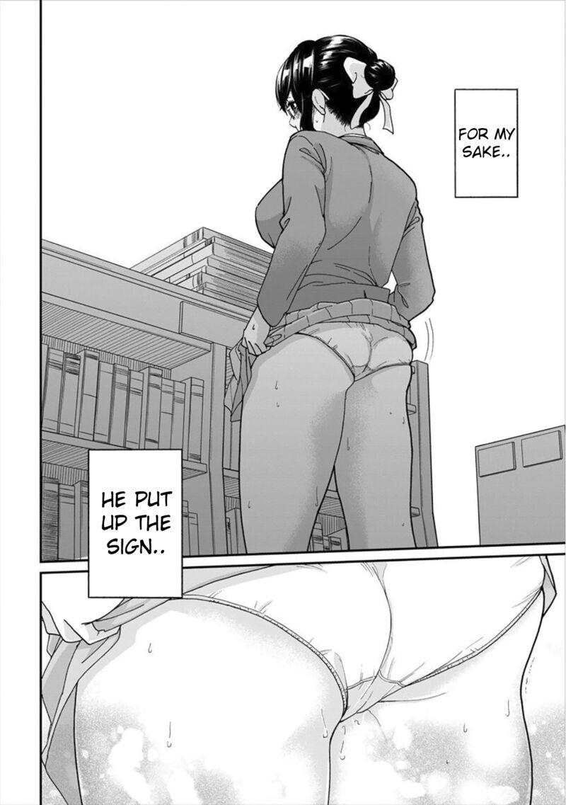 Yuki Nee Chan No Kannou Gokko 1 21