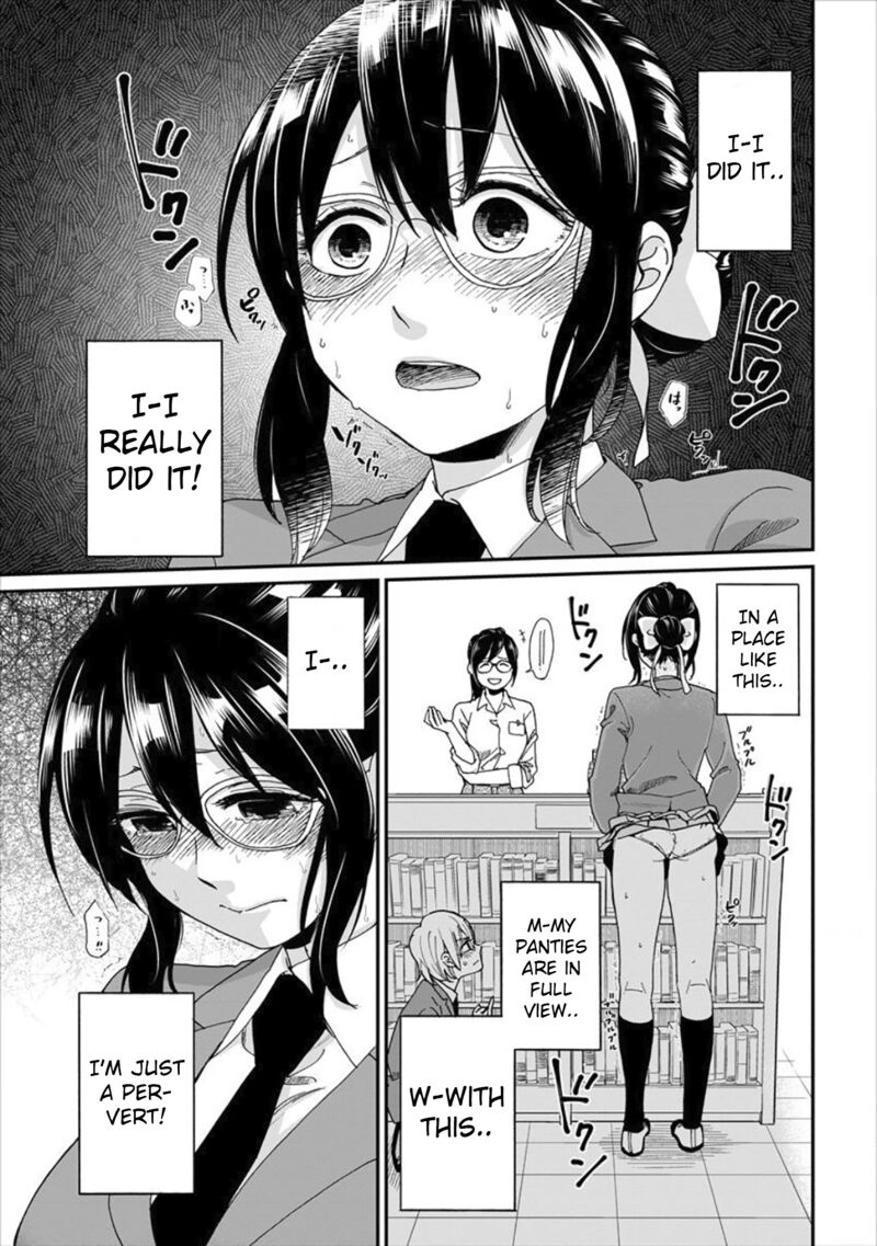 Yuki Nee Chan No Kannou Gokko 1 22