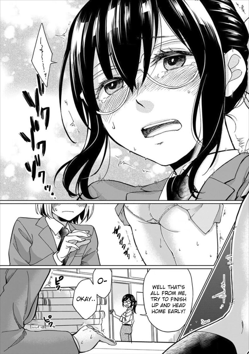 Yuki Nee Chan No Kannou Gokko 1 28